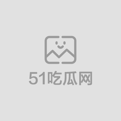 极品眼镜妹墨迹邀请粉丝炮友性爱直播 1